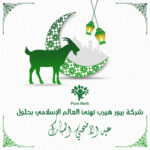 Store – gallery image 5