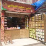 Store – gallery image 1