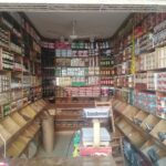 Store – gallery image 2