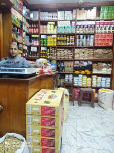 عطارة نور الدين