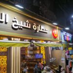 Store – gallery image 1