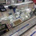 Store – gallery image 2