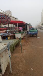 مرجان السكنا