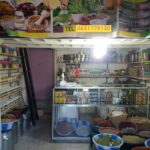 Store – gallery image 1