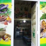 Store – gallery image 3