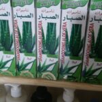 Store – gallery image 5