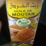 Store – gallery image 2