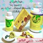 Store – gallery image 3