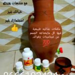 Store – gallery image 4