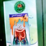 Store – gallery image 5