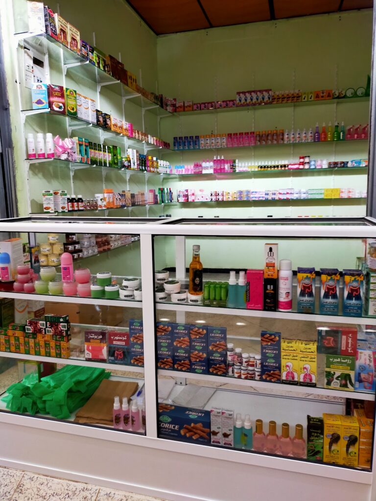 Store – main photo