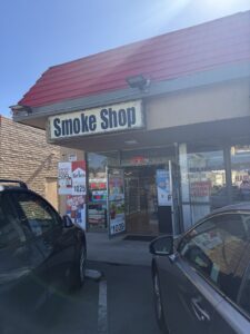 Gift & Smoke Shop — Anaheim, CA