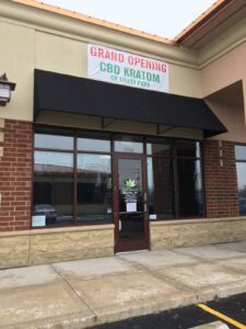 WSC CBD — Tinley Park, IL