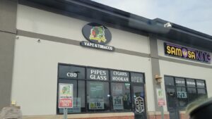 Smokey Top Vape & Tobacco (Tinley) — Tinley Park, IL