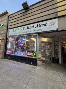 53rd Mini Mart — Chicago, IL