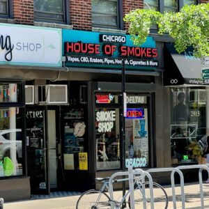 Chicago House of Smokes — Chicago, IL