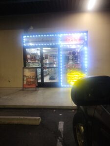 Gravitate Smoke & Vape — Glendale, AZ