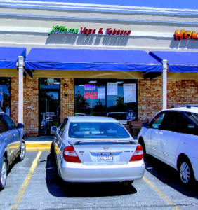X-TREME VAPE SHOP — Glen Ellyn, IL