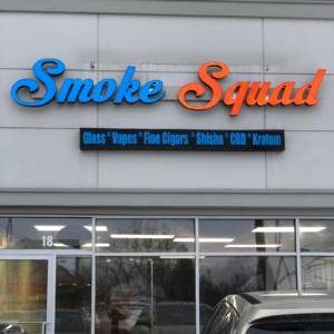 Smoke Squad — Northlake, IL