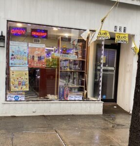 Eagle Smoke Shop Vape & Tobacco — Pottstown, PA