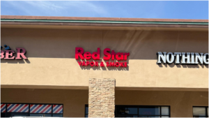 Red Star Vapor & Smoke — Goodyear, AZ