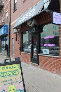 Vape O2 Chinatown — Philadelphia, PA