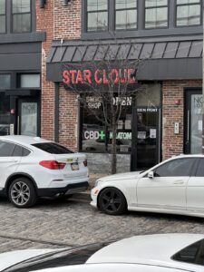 Star Cloud Smoke Shop — Philadelphia, PA