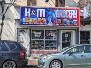 Smoke Shop & Convenience — Philadelphia, PA