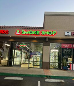 Area 51 smoke shop & cbd — Chula Vista, CA
