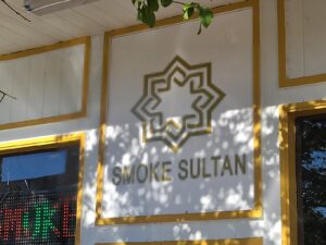 Smoke Sultan — Jacksonville, FL
