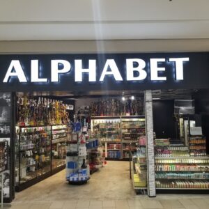 Alphabet Cigars & Tobacco — Orange Park, FL