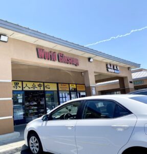 World Ginseng & Health Products — San Jose, CA