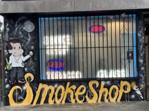 The Hype Smoke Shop — San Jose, CA