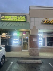 Uprite Vapor — Westerville, OH
