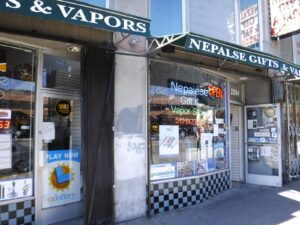 Nepalse Gifts and Vapor — Berkeley, CA