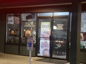 Benson Smoke Shop — Kent, WA