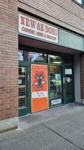 New An Dong — Seattle, WA