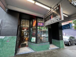 Smoke Plus Inc. — Seattle, WA