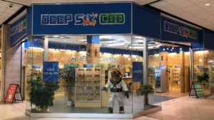 Deep Six | CBD Edibles & Oils — Florence, SC