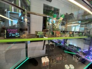 Green Arts — Oklahoma City, OK