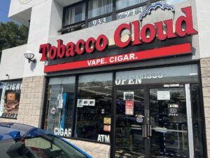 Tobacco Cloud — Silver Spring, MD