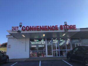 24/7 Tobacco Convenince (Vape+Hookah+ Cigar ) — Greater Landover, MD