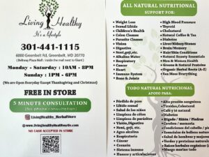 Living Healthy — Greenbelt, MD
