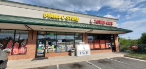 UYANA C STORE — Manassas, VA