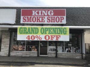 King Smoke Shop — Boston, MA