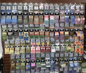 1899 Smoke Shop (CIGAR,TOBACCO AND LOTTERY STORE) — Tewksbury, MA