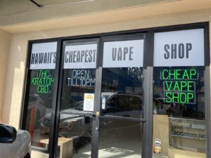 Hawaii Kratom THC & Shisha Hookah Shop - Ala Moana store in Honolulu, hi