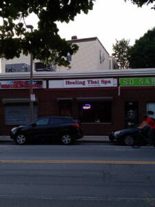 King Smoke Shop — Boston, MA