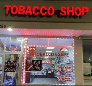 Truth Smokes & Vape inc — Madison Heights, MI