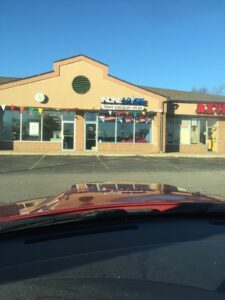 Inline Vape Utica — Utica, MI